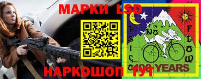 марихуана Будённовск