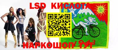 индика Бузулук