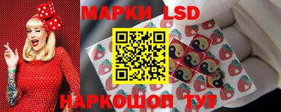 индика Бузулук