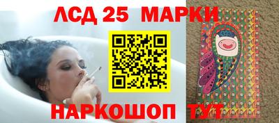 марихуана Будённовск