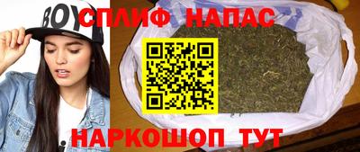 индика Бузулук