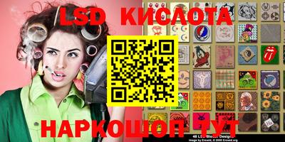индика Бузулук