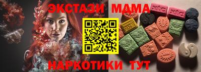 индика Бузулук