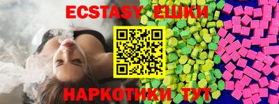 марихуана Будённовск