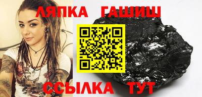 индика Бузулук