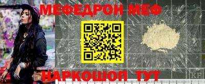 индика Бузулук